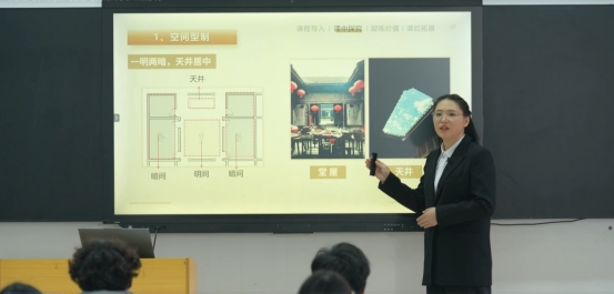 喜报：我院教师团队荣获湖南省教师教学创新大赛三等奖