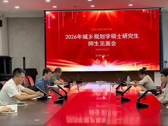 微信图片_20260924105409_16_979