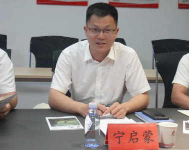【促就业攻坚时刻】访企拓岗促就业 校企携手谋新篇丨湖南城市学院赴常德开展访企拓岗专项行动