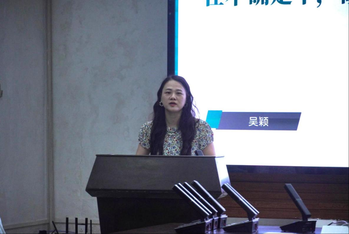 【迎新时刻】明晰专业前路 锚定成长坐标——学院圆满完成2026级城市设计专业入学教育