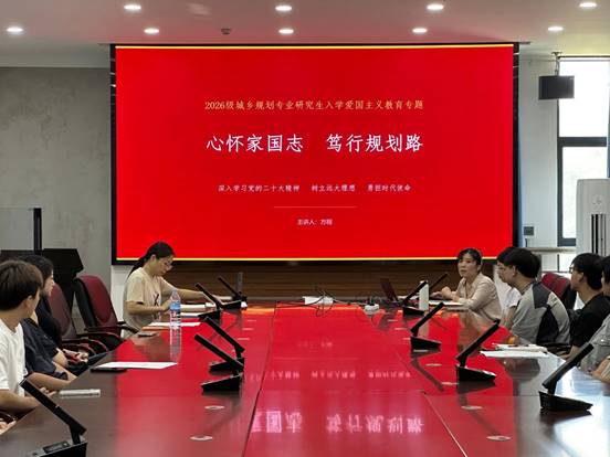 微信图片_20260924105436_22_979