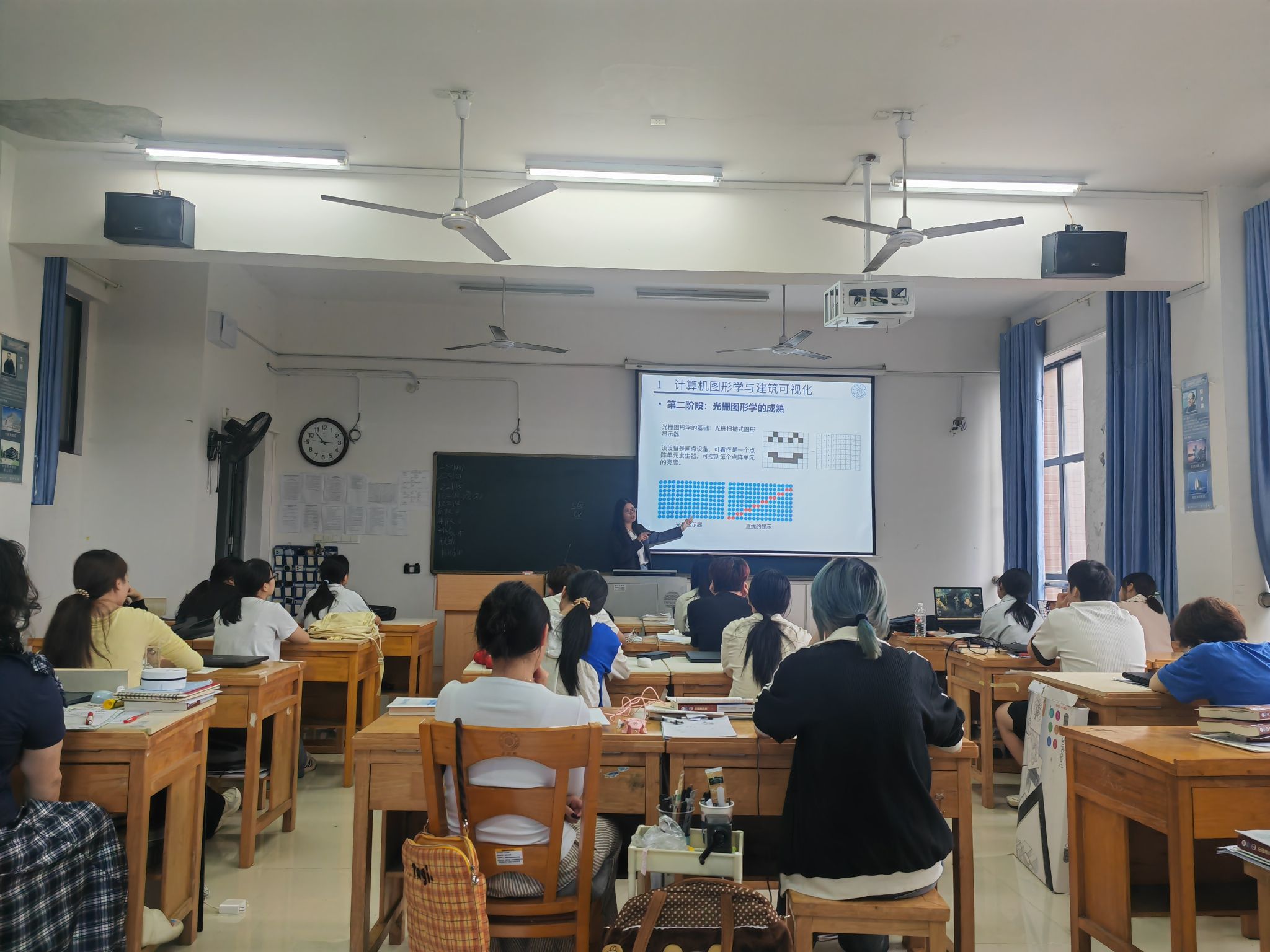 深耕数字建筑课堂，赋能专业创新教学——我院开展《建筑AI与数字应用》青年教师示范课