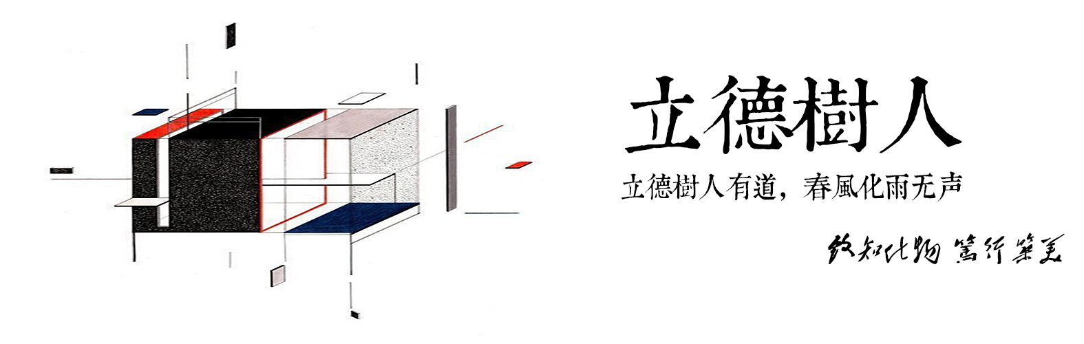 轮播图1