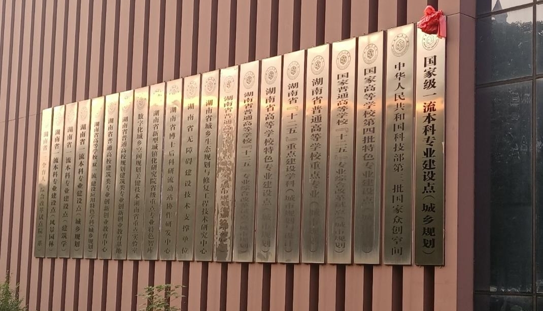 轮播图4